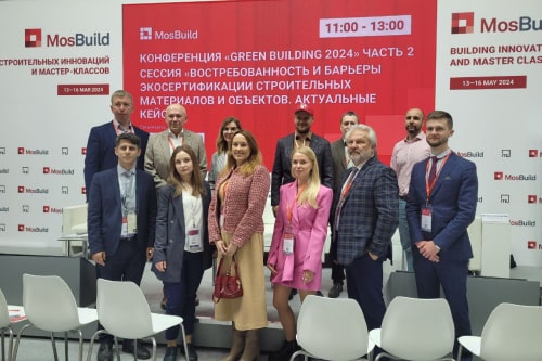 Эксперты EcoStandard group приняли участие в московских выставках